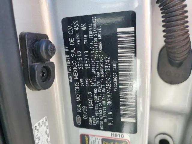2019 KIA RIO S  