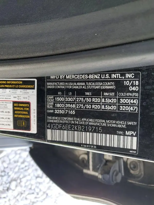 2019 MERCEDES-BENZ GLS 450 4MATIC  
