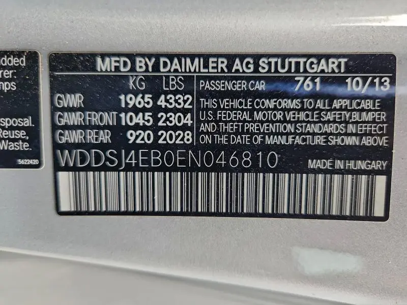 2014 MERCEDES-BENZ CLA 250  