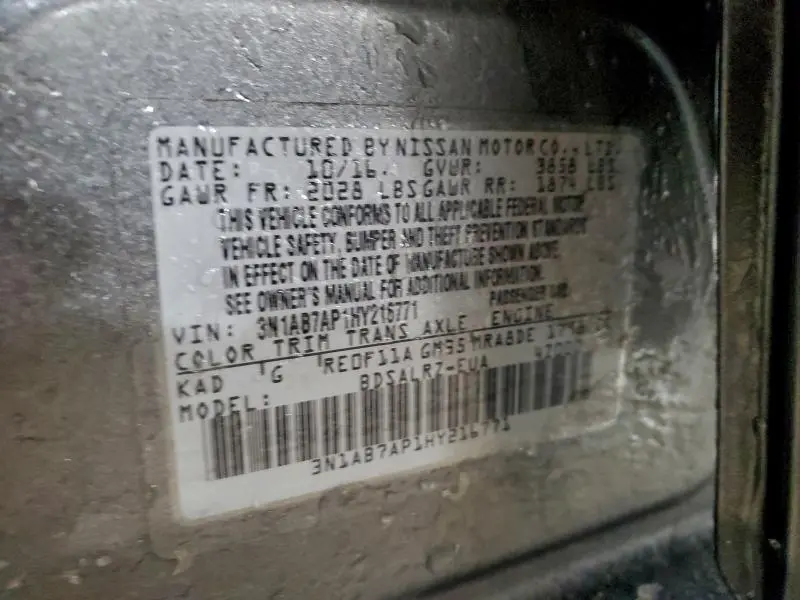 2017 NISSAN SENTRA S  