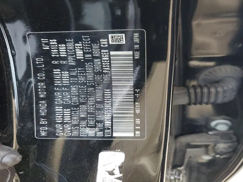 2017 HONDA ACCORD HYBRID EXL  