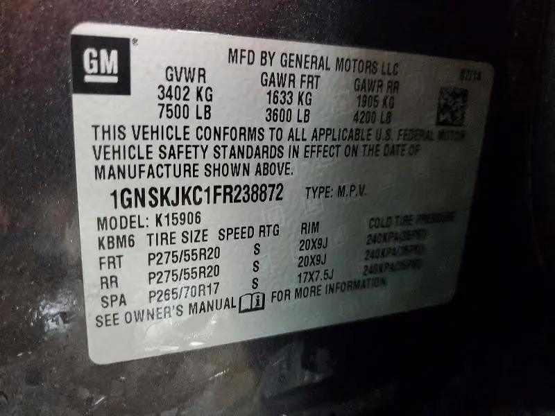 2015 CHEVROLET SUBURBAN K1500 LT  
