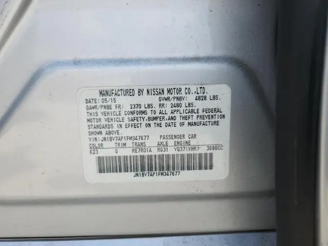 2015 INFINITI Q50 BASE  