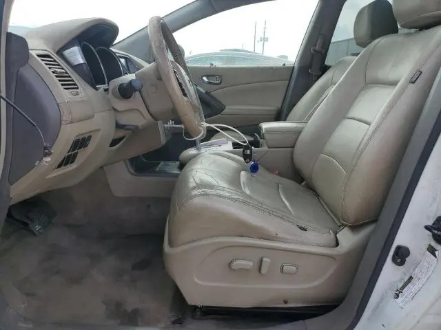 2012 NISSAN MURANO S  