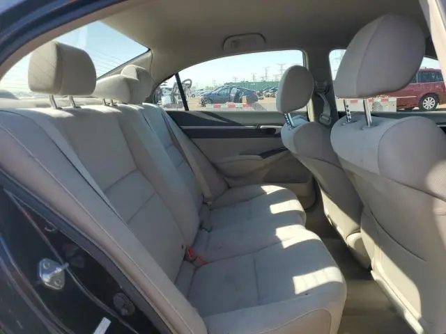 2010 HONDA CIVIC HYBRID  