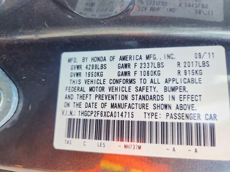 2012 HONDA ACCORD SE  
