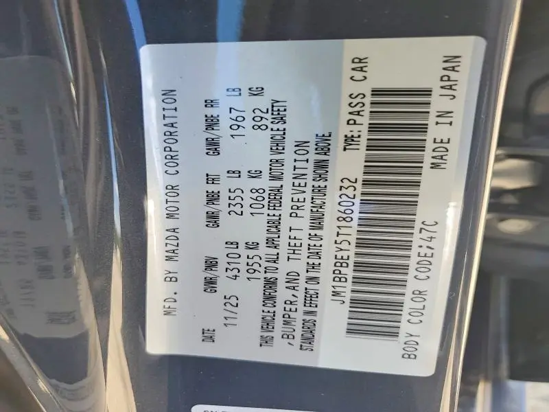 2026 MAZDA 3 PREMIUM PLUS  