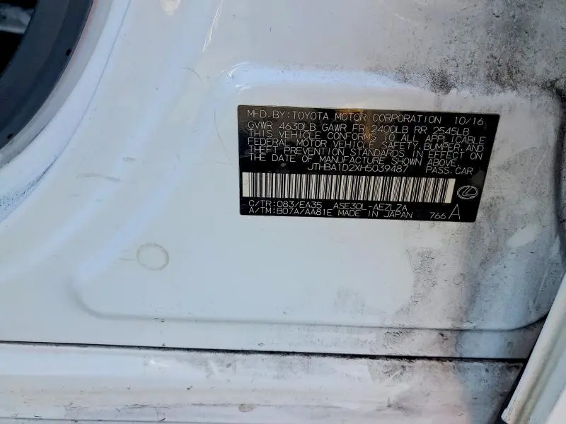 2017 LEXUS IS 200T BASE  