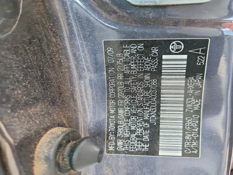 2010 TOYOTA PRIUS II  