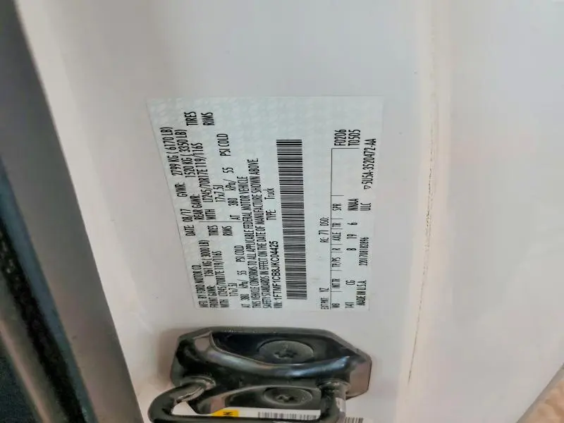 2018 FORD F150   