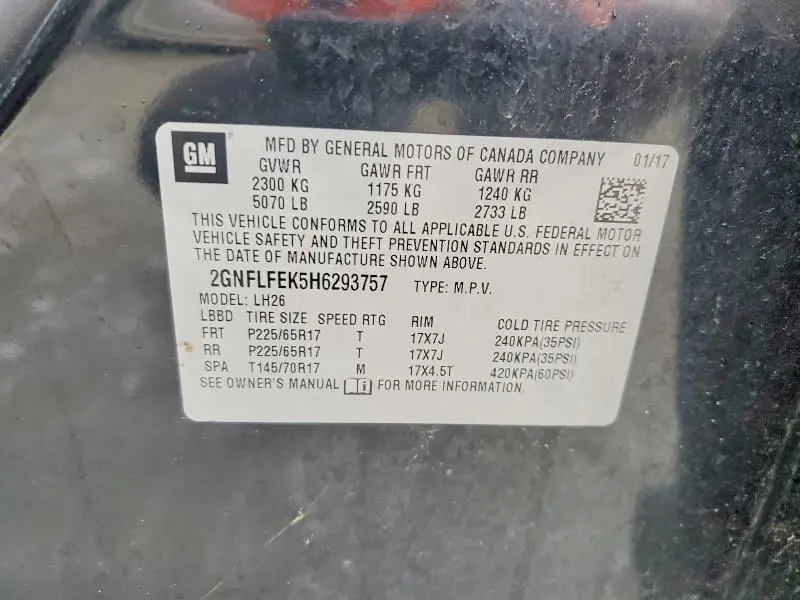 2017 CHEVROLET EQUINOX LT  