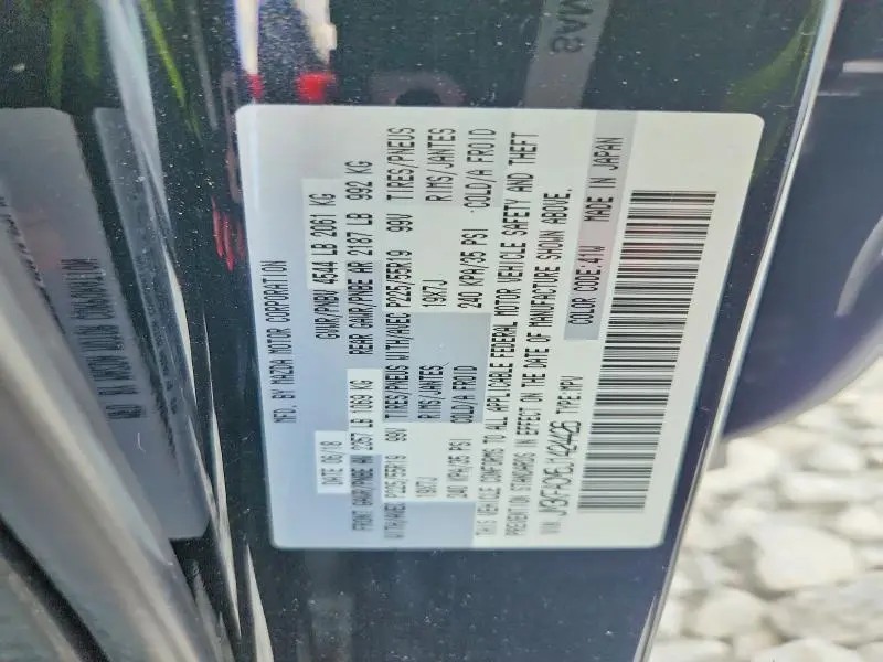 2018 MAZDA CX-5 TOURING  