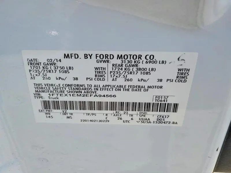 2014 FORD F150 SUPER CAB  