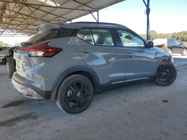 2021 NISSAN KICKS SR  
