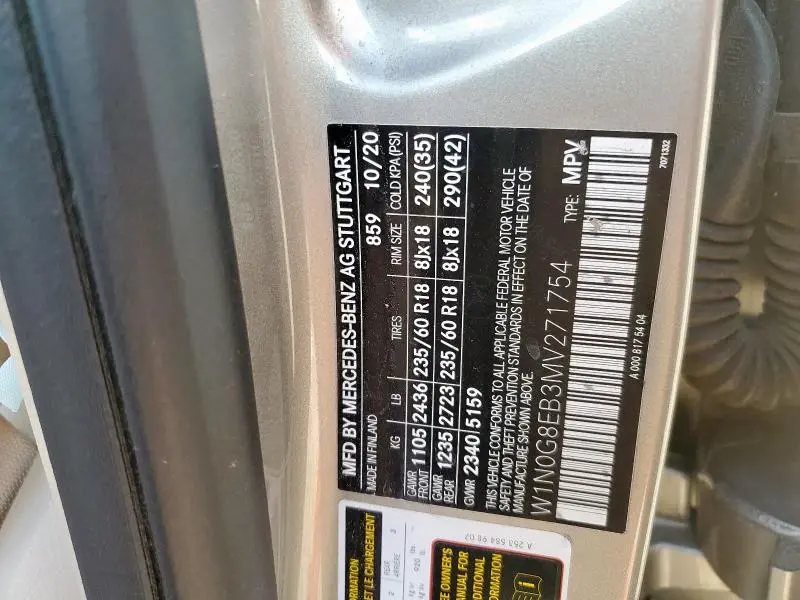 2021 MERCEDES-BENZ GLC 300 4MATIC  