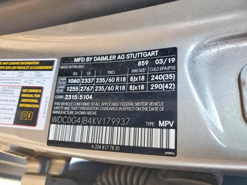 2019 MERCEDES-BENZ GLC 300  