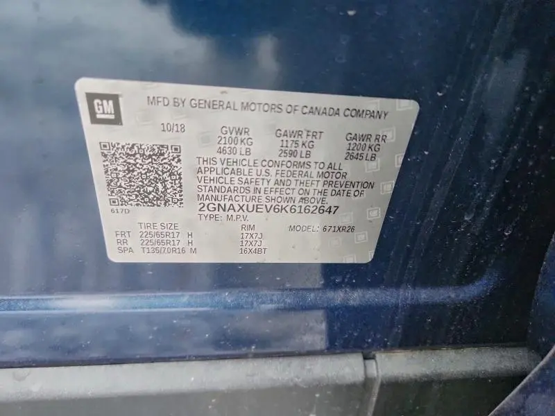 2019 CHEVROLET EQUINOX LT  