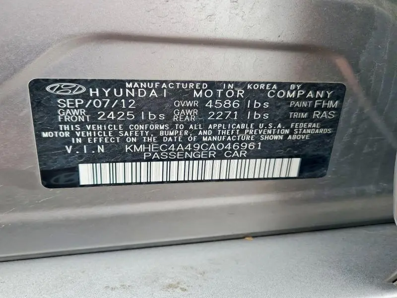 2012 HYUNDAI SONATA HYBRID  