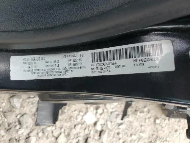 2016 CHRYSLER 200 LIMITED  