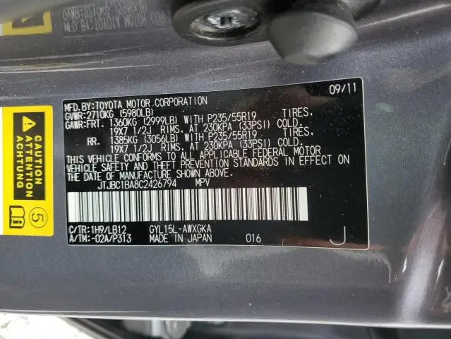 2012 LEXUS RX 450H  