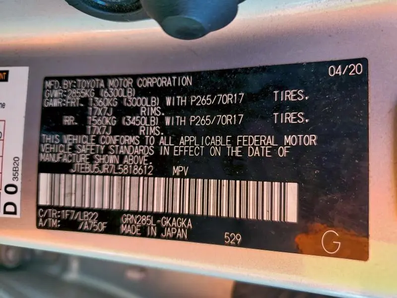 2020 TOYOTA 4RUNNER SR5/SR5 PREMIUM  