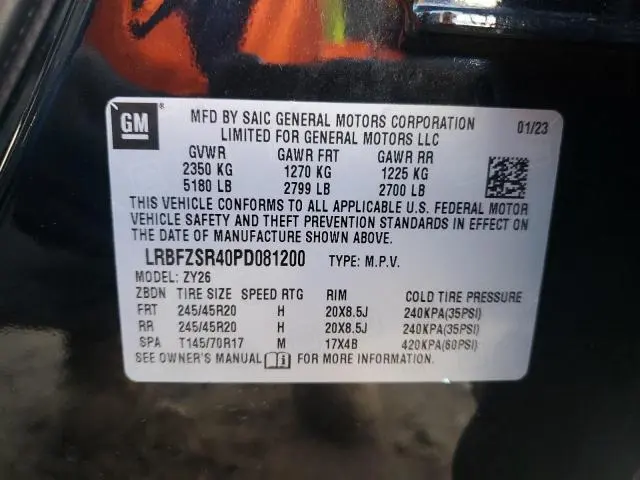 2023 BUICK ENVISION AVENIR  