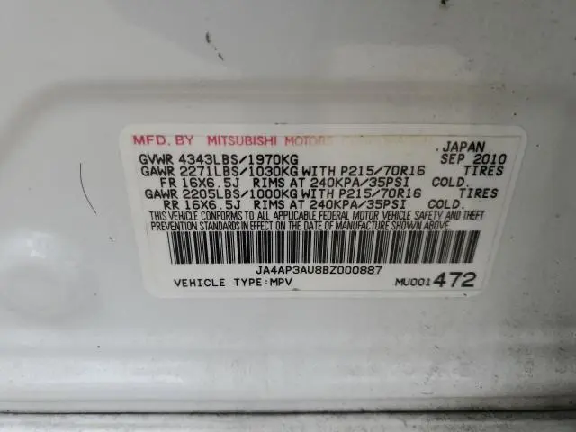 2011 MITSUBISHI OUTLANDER SPORT ES  