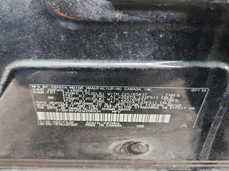 2014 TOYOTA RAV4 XLE  