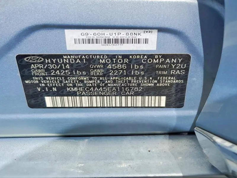 2014 HYUNDAI SONATA HYBRID  