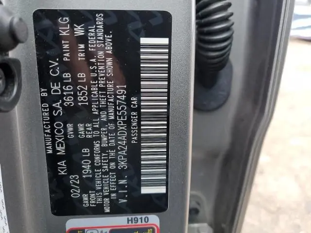 2023 KIA RIO LX  