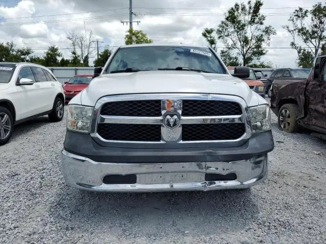 2017 RAM 1500 ST  