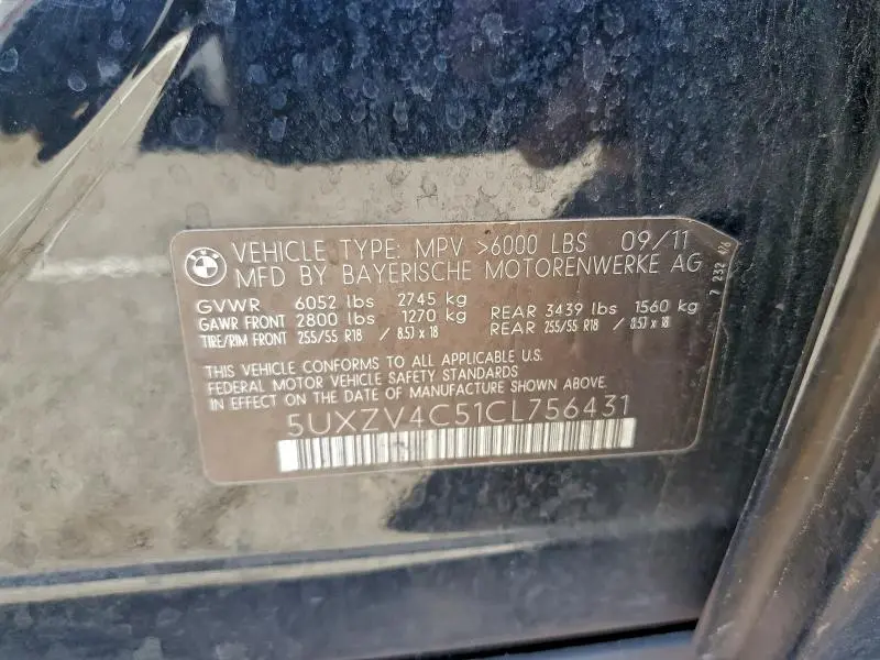 2012 BMW X5 XDRIVE35I  