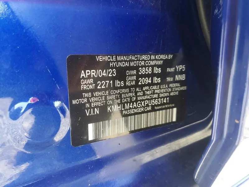 2023 HYUNDAI ELANTRA SEL  