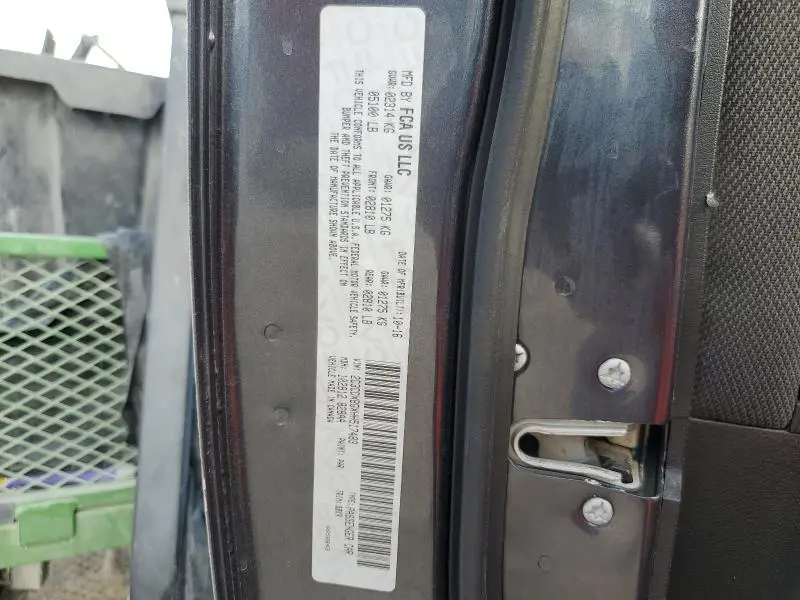 2017 DODGE CHARGER SE  