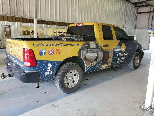 2020 RAM 1500 CLASSIC TRADESMAN  