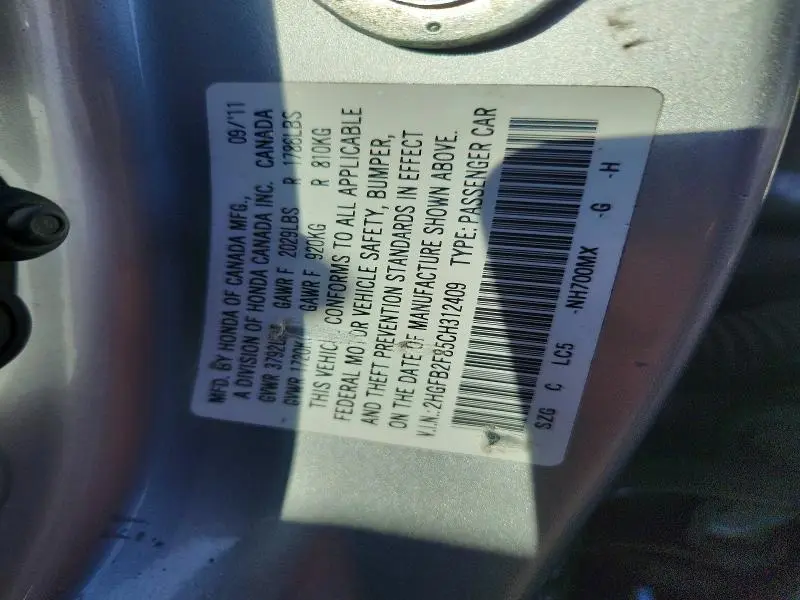 2012 HONDA CIVIC EX  