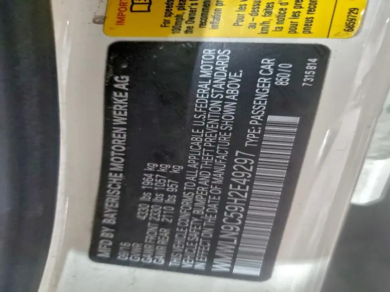 2017 MINI COOPER S CLUBMAN  