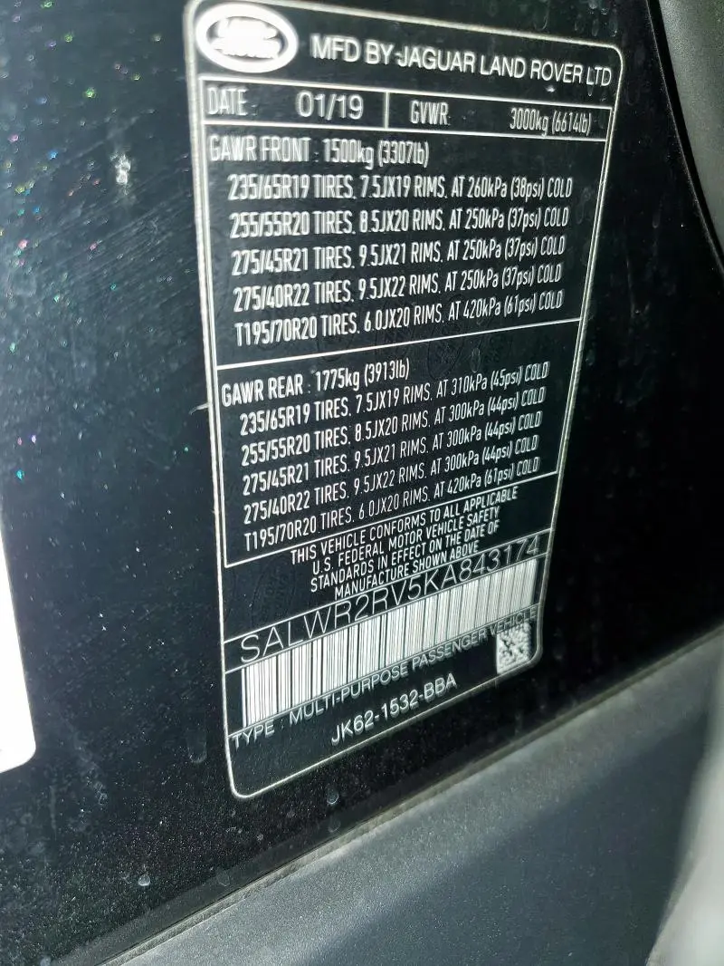 2019 LAND ROVER RANGE ROVER SPORT HSE  