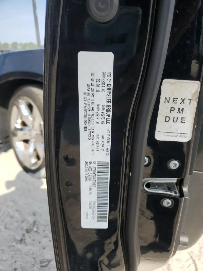 2013 DODGE CHARGER SE  