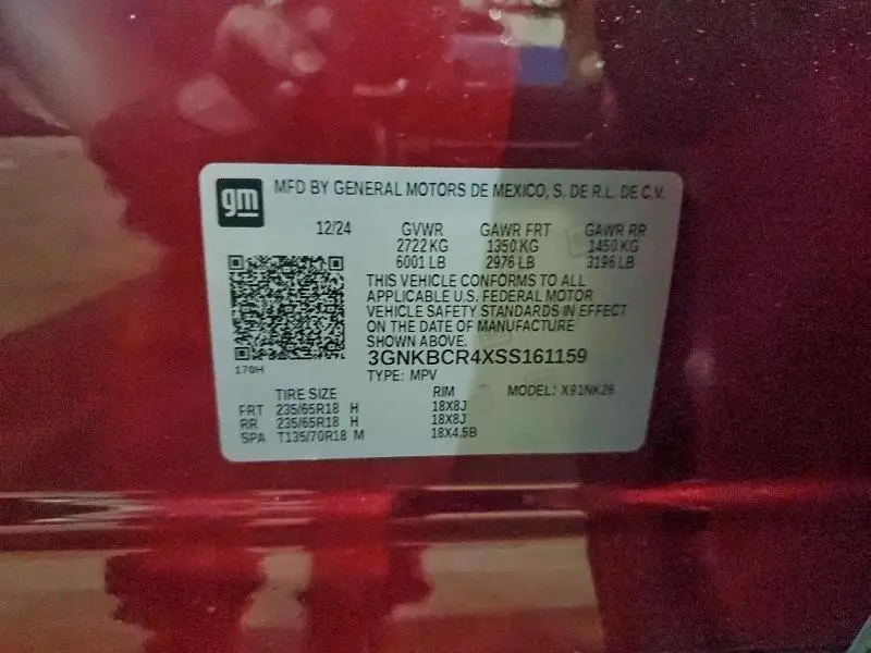 2025 CHEVROLET BLAZER 2LT  