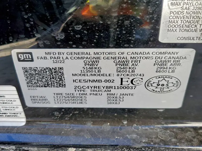 2024 CHEVROLET SILVERADO K2500 HIGH COUNTRY  