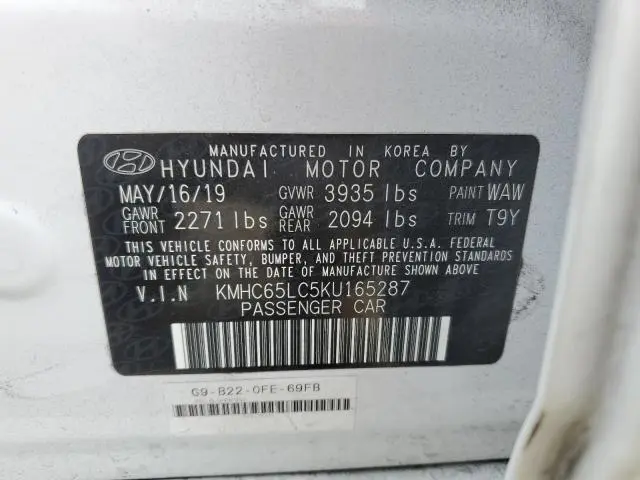 2019 HYUNDAI IONIQ BLUE  