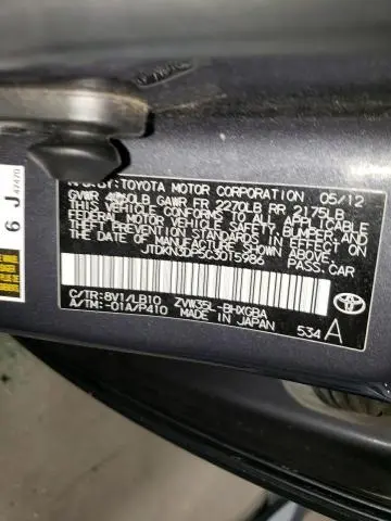 2012 TOYOTA PRIUS PLUG-IN   