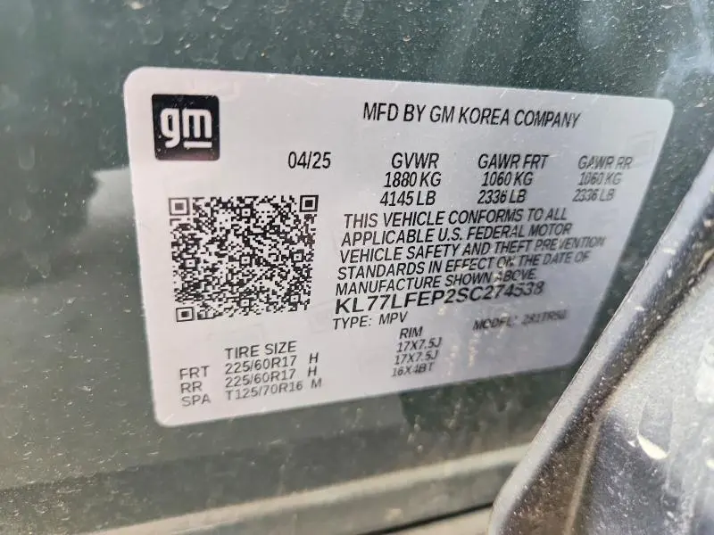 2025 CHEVROLET TRAX LS  