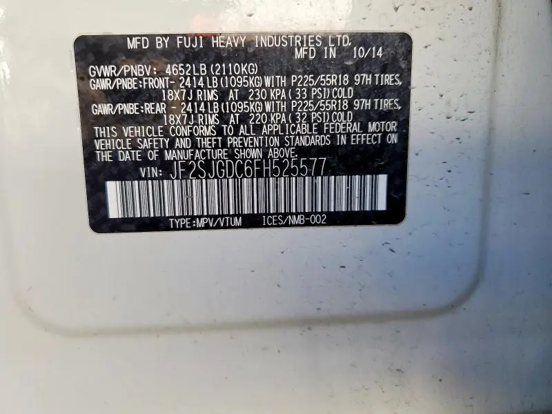 2015 SUBARU FORESTER 2.0XT PREMIUM  