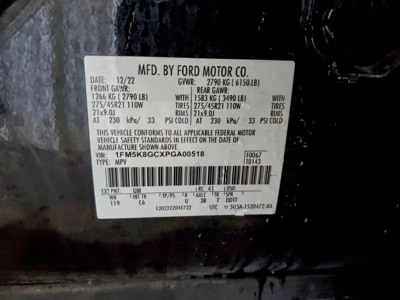 2023 FORD EXPLORER ST  