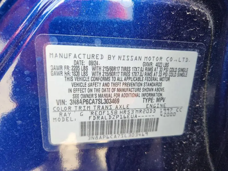 2025 NISSAN KICKS SV  