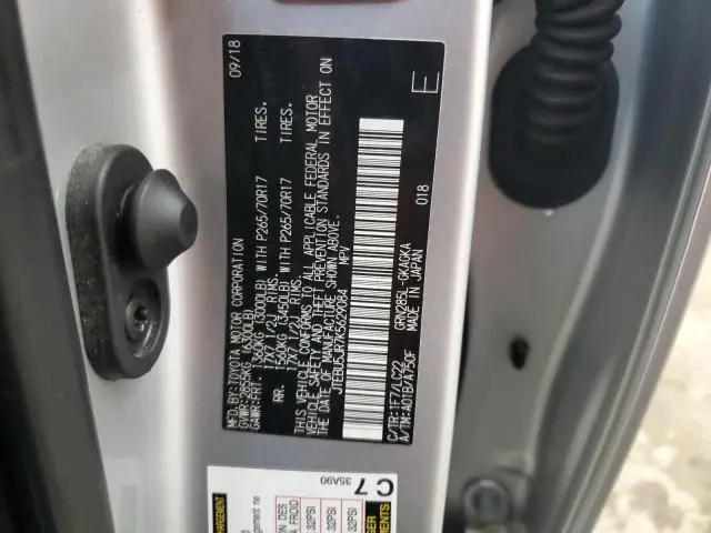 2019 TOYOTA 4RUNNER SR5/SR5 PREMIUM  