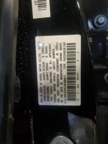 2013 ACURA TSX   