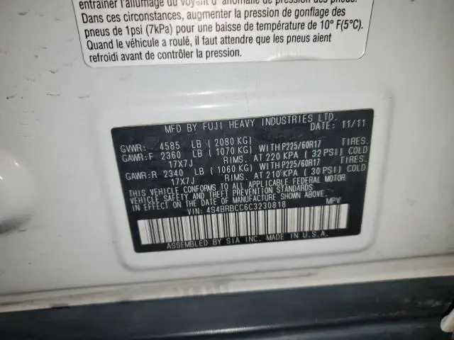 2012 SUBARU OUTBACK 2.5I PREMIUM  